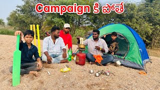 Mini Campaign chesthe  Kannayya videos  Trends adda [upl. by Lorrin]