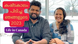 Immigrant Life in Canada  Reverse Migration  Canada Immigration  Immigrate to Canada [upl. by Isahella]