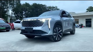 ALL NEW 2023 Geely Azkarra L  Exterior And Interior [upl. by Viviane698]