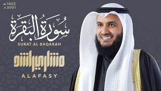 سورة البقرة 1422هـ الشيخ مشاري راشد العفاسي Surah AlBaqarah Mishary Rashed Alafasy [upl. by Sedaiuqlem]