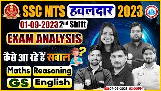 SSC MTSHavaldar 2023 Exam SSC MTS Paper Analysis MTS 01092023 2nd Shift Exam Analysis [upl. by Friedrich]