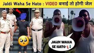 Jaldi waha se hato prank करने वालों को पुलिस ने पकड़ा  jaldi waha se hato ola scooter prank memes [upl. by Dale146]