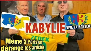 KABYLIE LE CAS ZEDEK MOULOUD À LAPPUI MÊME À PARIS ET EN FRANCE ON DÉRANGE LES ARTISTES KABYLES [upl. by Ermina]