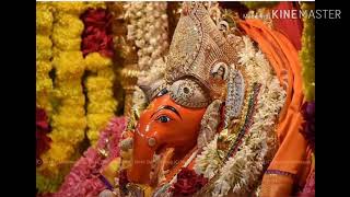 Siddhivinayak Aarti [upl. by Peirce291]