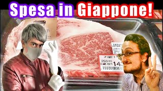 Giappone Spesa Notturna Supermercato amp Konbini  Vivi Giappone [upl. by Ayin]