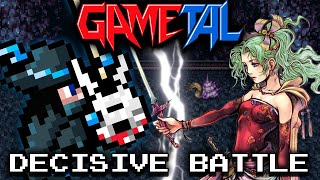 Decisive Battle Final Fantasy VI  GaMetal Remix 2021 [upl. by Elrae646]