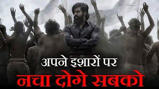 लोगो को खुद पर DEPEND कर दो 🔥  Best Motivational Video by Motivational Wings 20 [upl. by Sonitnatsnoc]