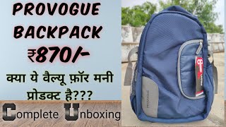 Provogue backpack 45L unboxing 😎😎 [upl. by Bette-Ann]