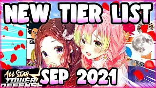 🎀 NEW All Star Tower Defense Tier List 🎀 September 2021 UPDATE  Roblox [upl. by Bart]