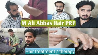 PRP treatment hair treatment therapy hairgrowth [upl. by Rother]