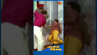 ஓம் ஹரி  Kandhar Alangaram  Aadi Month  Sujatha Srividya Gandhimathi [upl. by Odraleba181]