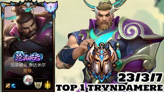 Wild Rift Top 1 Tryndamere immortal journey skin Gameplay Rank Challenger [upl. by Aleakim]