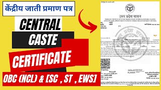 State vs Central Caste Certificate Explained [upl. by Arutek]