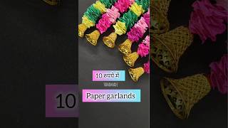 DIY paper Garlands for Diwali Toran Bandhanwar shorts diwali toran [upl. by Arrotal759]