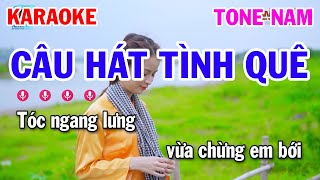 Karaoke Câu Hát Tình Quê Tone Nam Nhạc Sống [upl. by Eldrida]