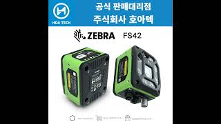 ZEBRA FS42 제브라FS42 지브라FS42 바코드스캐너 Scanner QR스캐너 [upl. by Brainard42]