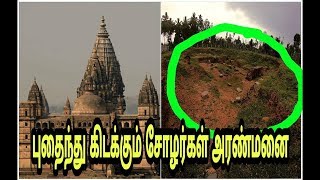 Thiruchendur Murugan Temple History in Tamil  திருச்செந்தூர் முருகன் கோயில் தல வரலாறு [upl. by Terra862]