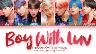 BTS 방탄소년단  Boy With Luv 작은 것들을 위한 시 feat Halsey Color Coded Lyrics EngRomHan가사 [upl. by Yremogtnom]