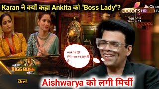 Bigg Boss 17 LiveTODAY FULL EPISODEWEEKEND Ka VAARKaran Called Ankita Is Boss LadyAishwarya [upl. by Cassandre883]