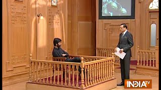 Yasin Malik In Aap Ki Adalat Know Why Yasin Malik Dont Speak Against Pakistan  India TV [upl. by Christina957]