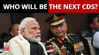 Major operational achievements of India’s new CDS Gen Anil Chauhan [upl. by Nabetse]