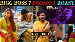 PROMO 1🔥ARCHANA வை கதறியழவைத்த JOVIKKA🤦‍♂️VISHNUவை வெளியேற்ற முடிவெடுத்த BB😱BB79th Jan 2024 Review [upl. by Lletnahs382]