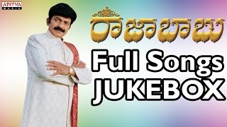 Raja Babu Telugu Movie Songs Jukebox II Rajashekar Sridevika [upl. by Eusassilem414]