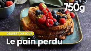 Recette du pain perdu  750g [upl. by Wehrle]