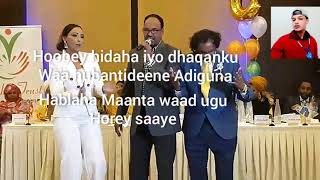 Somali Lyrics Nuur daalacay hoobey [upl. by Ycnan]