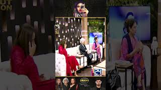 Hareem Farooq Ki Lipstick  Har Scene Ke Baad Aik Nayi Kahani  Bismil Drama Review  Kya Drama Hai [upl. by Markland804]