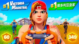 Intente GANAR un TORNEO de Fortnite en CADA REGION [upl. by Velda]