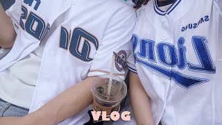 일상 vlog 🩷데이트vlog  노래•영화•야구  ⚾️창원NC파크방문기  1루내야106블럭시야  창원엔씨  최강삼성 [upl. by Krenn129]