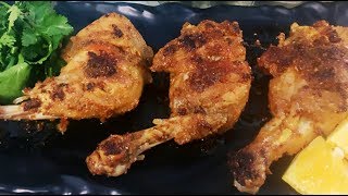 Chicken harissa RecipeHow to make chicken harissa [upl. by Snowber]