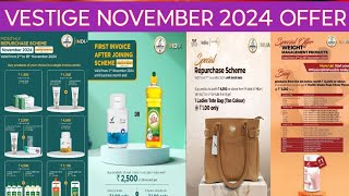 Vestige November 2024 Offers in Tamil  Repurchase amp Joining offers vestige [upl. by Meil]