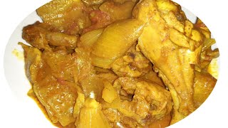 chicken dopiaza recipe [upl. by Eadahc290]