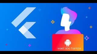 1 Introduction Ecommerce app With Flutter in Arabic [upl. by Noivax]