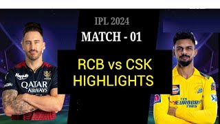 IPL 2024 Match 1 Highlights  CSK vs RCB Match Highlights [upl. by Anabal]