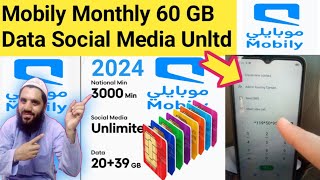 Mobily Sim Monthly Internet Package 2024  Mobily monthly 59 GB  Unlimited Social Media Mobily [upl. by Deanne]