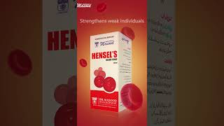 Iron deficiency anemia  Best Homeopathic Medicine  Dr Masood’s Hensel’s Syrup [upl. by Notgnimer]