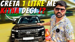 Creta 2024  1 Litre Petrol Highway Mileage Test  100 Geniune and Real Test [upl. by Accisej]