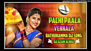 Pachi Paala Vennela Mangli Latest Bathukamma Song  New bathukamma Dj Song  Dj Azam theenmarroa [upl. by Burdett]