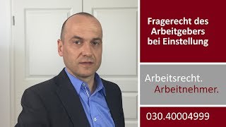 Einstellungsgespräch und Schwerbehinderung  Darf der Arbeitgeber fragen [upl. by Nnaecyoj509]