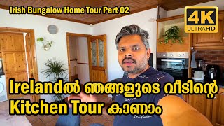 OUR IRISH BUNGALOW DETAILED KITCHEN TOUR  PART 02  IRELAND  Vlog 486 [upl. by Bowden]