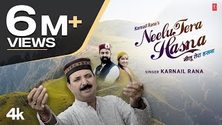 Neelu Tera Hasna Himachali Geet Karnail Rana  Anil  Nisha  Latest Himachali Video Song 2023 [upl. by Aleb294]