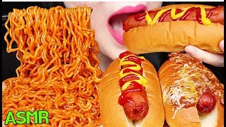 ASMR AMERICAN HOT DOG NEW LIGHT FIRE NOODLES 아메리칸 핫도그 라이트 불닭볶음면 먹방 EATING SOUNDS [upl. by Nylorak758]