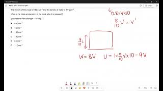 NSAA 2023 Physics Section 1 Q39 [upl. by Vogel]