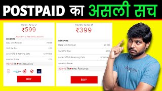 Postpaid vs Prepaid in 2023  Airtel Postpaid Plan ₹599 Explained [upl. by Hakan]