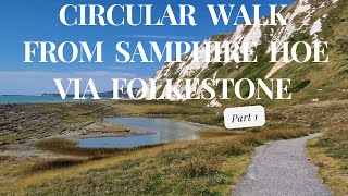 Circular walk from Samphire Hoe Dover via Folkestone Part 1 to Folkestone via the beach [upl. by Nomrah]