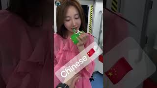 When Chinese Women Get Jealous 😆🔥 women jealous funny memes shorts [upl. by Pulsifer]