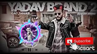 Yadav Brand 2  Rao Sahab  Elvish yadav  Slowed  Reverb  Bass Boosted [upl. by Nameerf]